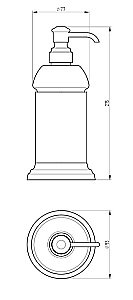 Диспенсер для жидкого мыла Migliore FORTUNA 31079 золото купить в интернет-магазине сантехники Sanbest
