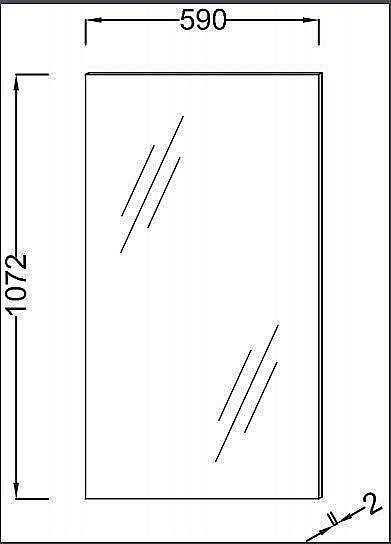 Зеркало Jacob Delafon STRUKTURA EB1208-NF 59 в ванную от интернет-магазине сантехники Sanbest