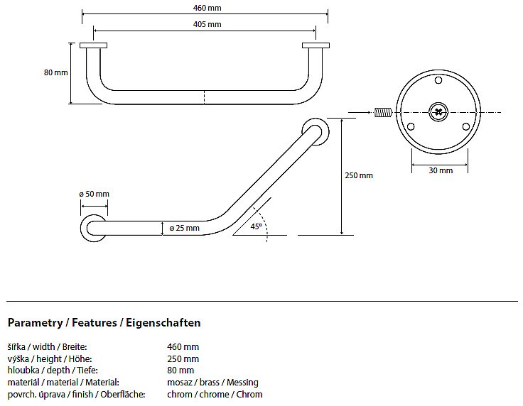 Поручень изогнутый Bemeta Omega 102307022 купить в интернет-магазине сантехники Sanbest