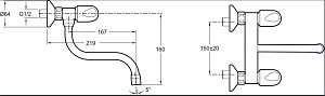 Смеситель для кухни Jacob Delafon GALEO E76925-CP купить в интернет-магазине сантехники Sanbest