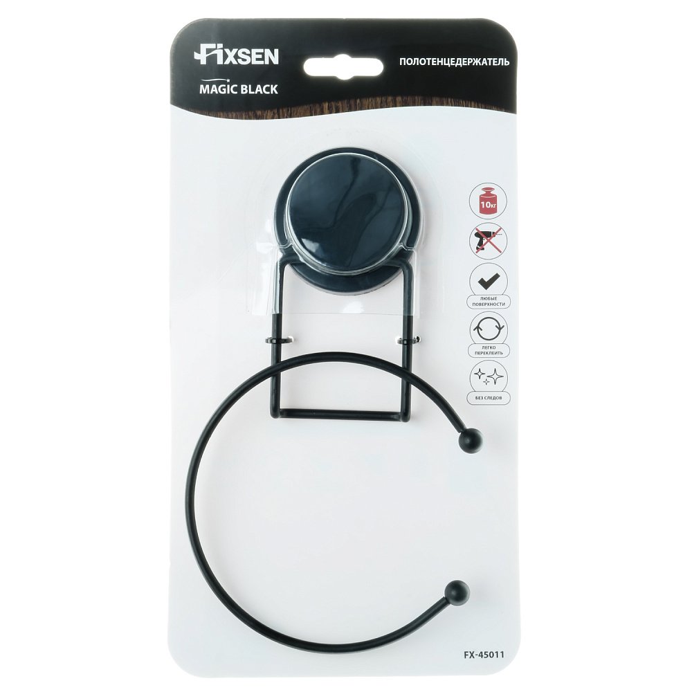 Полотенцедержатель Fixsen Magic Black FX-45011 черный купить в интернет-магазине сантехники Sanbest