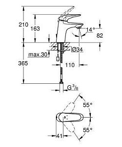 Смеситель для раковины Grohe Eurostyle 23713003 купить в интернет-магазине сантехники Sanbest