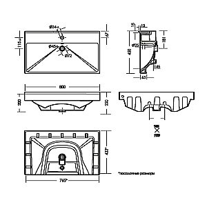 Раковина Sanita luxe Fest 80 FST80SLWB01 белая купить в интернет-магазине Sanbest