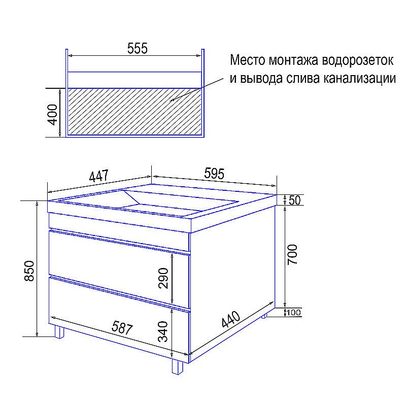 Инсталляция для унитаза Azario AZ-8010-1000 купить в интернет-магазине сантехники Sanbest