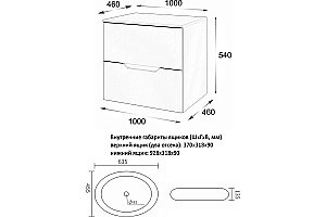 Тумба с раковиной Orange Line 100 Li-100TuLMDF+B08-640W латте/белый для ванной в интернет-магазине Sanbest