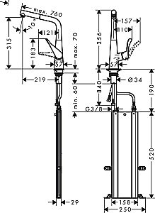 Смеситель для кухни Hansgrohe Metris M71 320 73812800 купить в интернет-магазине сантехники Sanbest
