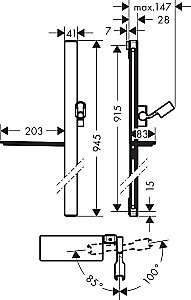Душевая штанга Hansgrohe Unica E 27640000 купить в интернет-магазине сантехники Sanbest
