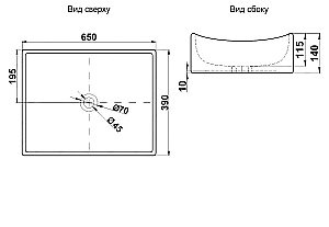 Раковина Melana 7235 7235-805 белая купить в интернет-магазине Sanbest