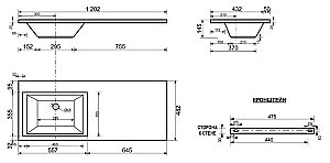 Тумба с раковиной Style Line Даллас 120 подвесная для ванной в интернет-магазине Sanbest