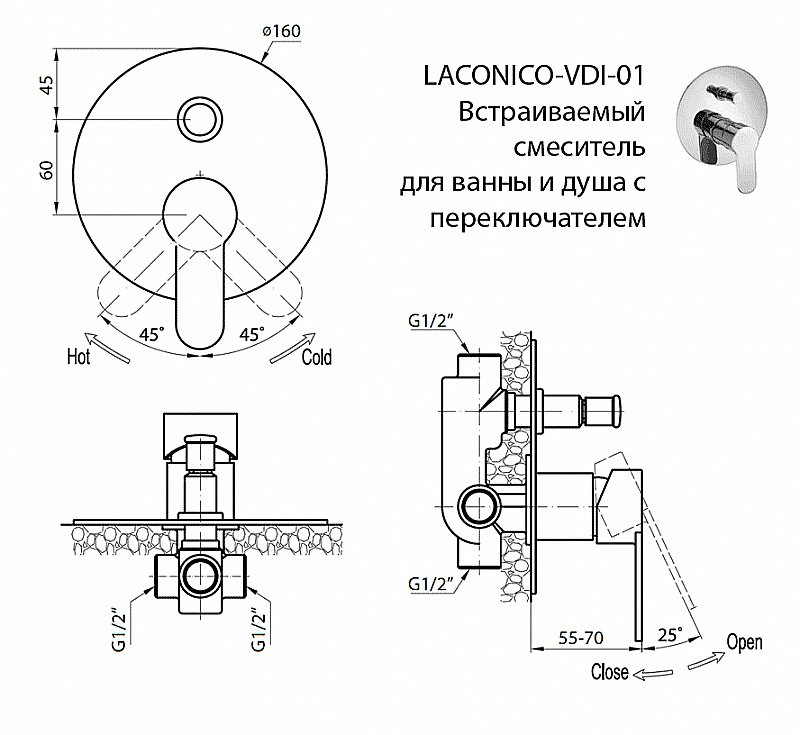 Смеситель для душа Cezares LACONICO-VDI-01 хром купить в интернет-магазине сантехники Sanbest
