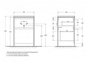 Тумба с раковиной BelBagno KRAFT-LVD 580/1200 Rovere Nebrasca Nature для ванной в интернет-магазине Sanbest