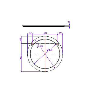 Зеркало Caprigo Valletta 35330-112.000.00.05 80 белое в ванную от интернет-магазине сантехники Sanbest