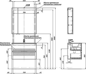 Тумба с раковиной Aquanet Алвита New 277517 80 дуб веллингтон для ванной в интернет-магазине Sanbest