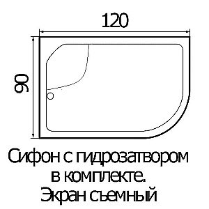 Душевой поддон River WEMOR 120/90/44 купить в интернет-магазине Sanbest