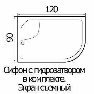 Душевой поддон River WEMOR 120/90/44 купить в интернет-магазине Sanbest