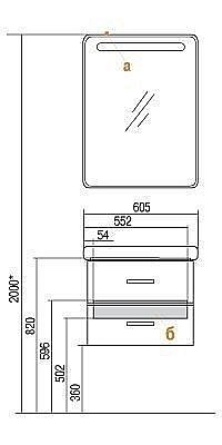 Зеркальный шкаф Акватон Америна 60 купить в интернет-магазине сантехники Sanbest