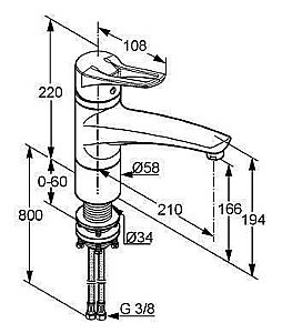 Смеситель для кухни Kludi MX 399340562 купить в интернет-магазине сантехники Sanbest