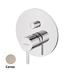 Смеситель для душа Cezares LEAF-VDIM-L-ST Сатин купить в интернет-магазине сантехники Sanbest