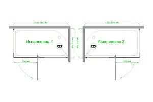 Душевой уголок Royal Bath HPVD RB7130HPVD-C-BL 130х70 матовое стекло/профиль черный купить в интернет-магазине Sanbest