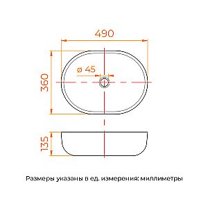 Раковина накладная RGW GS-82 80121082-01 белая купить в интернет-магазине Sanbest
