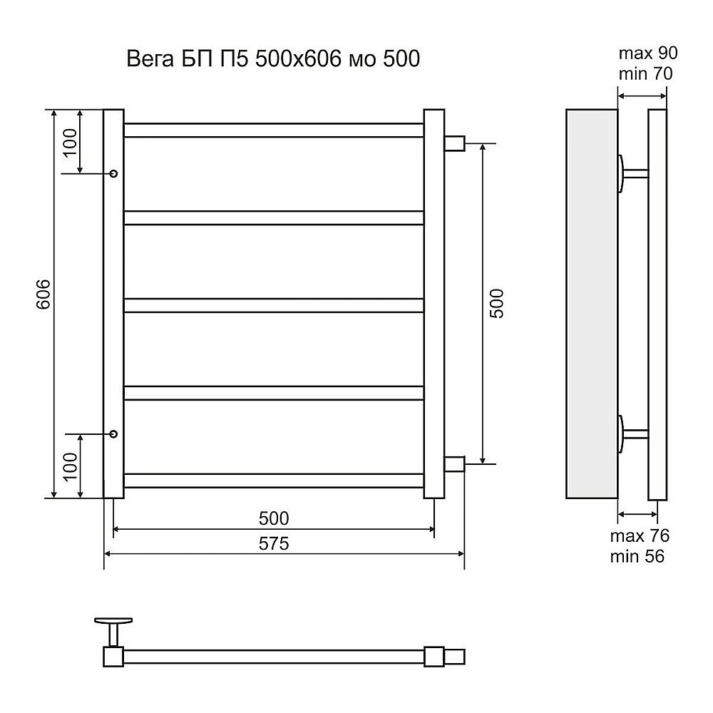 Полотенцесушитель водяной Terminus Вега П5 500x606 с боковым подключением 500 купить в интернет-магазине сантехники Sanbest