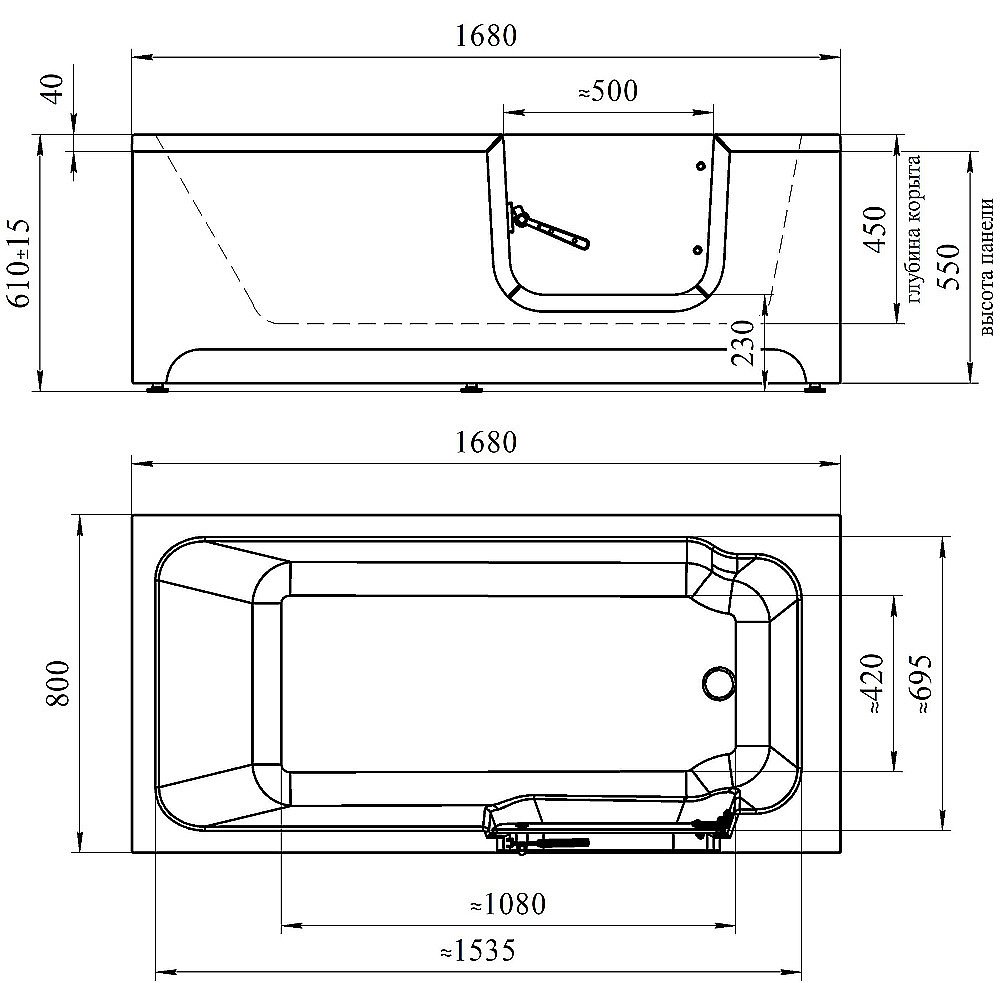 Ванна акриловая Радомир Грасс 2 168х80 белая с экраном купить в интернет-магазине Sanbest