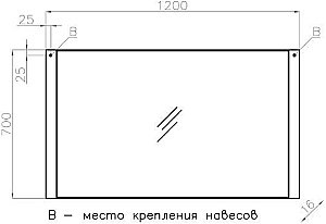 Зеркало Style Line Лотос 120x70 в ванную от интернет-магазине сантехники Sanbest