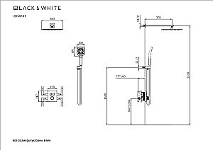 Душевая система Black&white Gravity GH-9101-C хром купить в интернет-магазине сантехники Sanbest