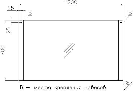 Зеркало Style Line Лотос 120x70 в ванную от интернет-магазине сантехники Sanbest