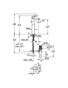 Смеситель для раковины Grohe BauLoop 32856000 купить в интернет-магазине сантехники Sanbest