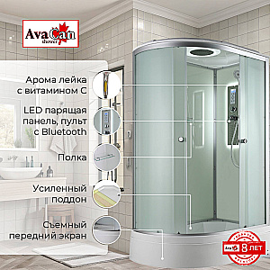 Душевая кабина с гидромассажем D3012R/L LED подсветка, стекло матовое/профиль хром купить в интернет-магазине Sanbest