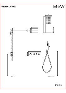 Душевая система Black&White Universe UK8330B черная матовая купить в интернет-магазине сантехники Sanbest
