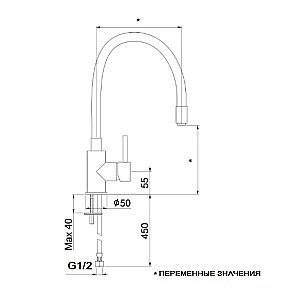 Смеситель для кухни Webert Viper VP920602744 хром/белый купить в интернет-магазине сантехники Sanbest