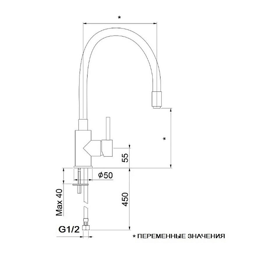 Смеситель для кухни Webert Viper VP920602744 хром/белый купить в интернет-магазине сантехники Sanbest