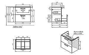 Мебель для ванной Cersanit Melar Como 70 белая для ванной в интернет-магазине Sanbest