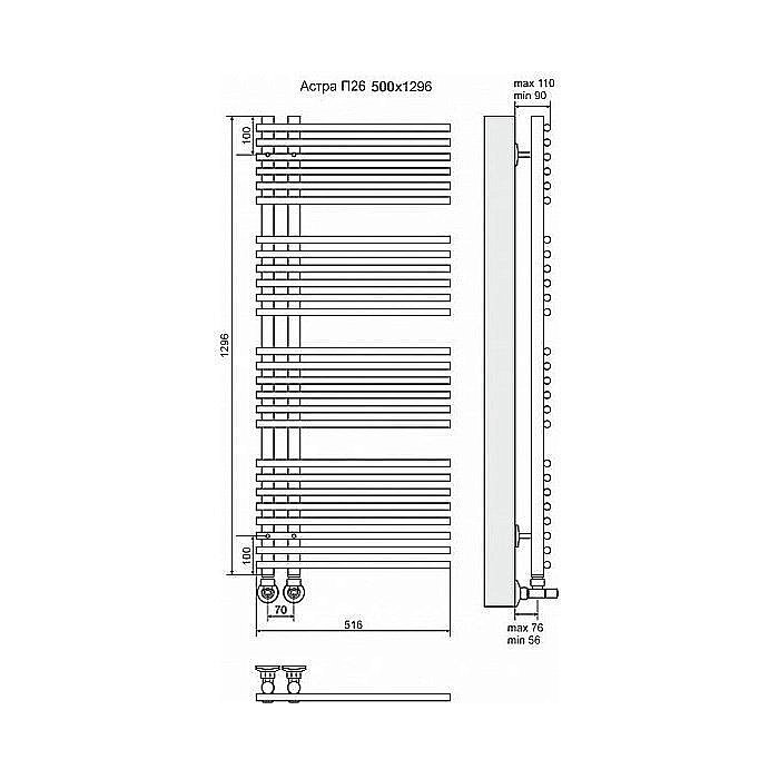 Полотенцесушитель водяной Terminus Астра П26 500x1296 купить в интернет-магазине сантехники Sanbest