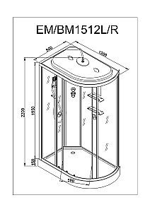 Душевая кабина DTO ЕМ1512 120х80 купить в интернет-магазине Sanbest