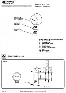Штуцер для подсоединения шланга Bravat Prolate P7402C-2-RUS купить в интернет-магазине сантехники Sanbest