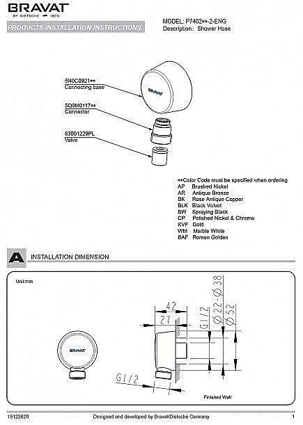Штуцер для подсоединения шланга Bravat Prolate P7402C-2-RUS купить в интернет-магазине сантехники Sanbest
