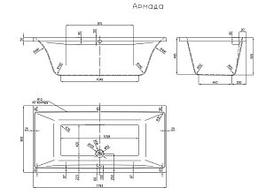 Гидромассажная ванна Aquatika Армада H2O Basic 180x90 купить в интернет-магазине Sanbest