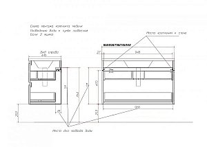Тумба с раковиной Эстет Bali 65 белая для ванной в интернет-магазине Sanbest