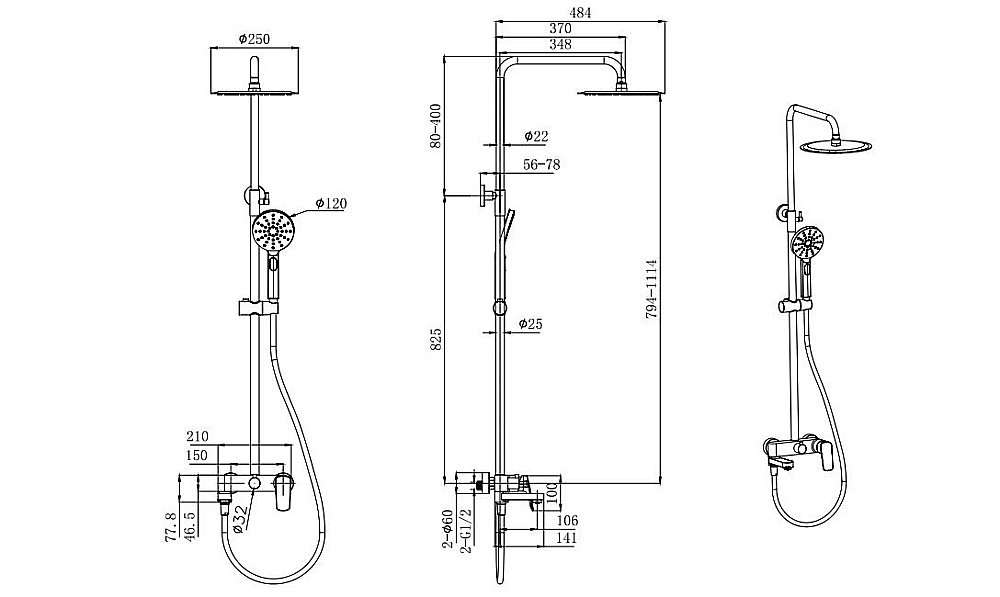 Душевая система Aquatek Вега AQ2040MB черная матовая купить в интернет-магазине сантехники Sanbest