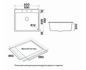 Кухонная мойка Paulmark Decoration 60 PM936051-WH белая матовая купить в интернет-магазине сантехники Sanbest