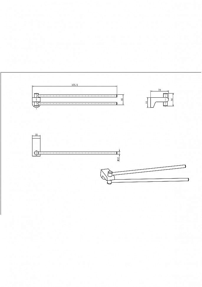 Полотенцедержатель CeramaLux Neo 51014 хром купить в интернет-магазине сантехники Sanbest