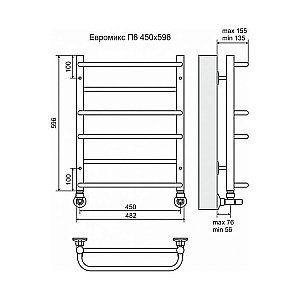 Полотенцесушитель водяной Terminus Евромикс П6 450x596 купить в интернет-магазине сантехники Sanbest