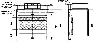 Тумба с раковиной Aquanet Терра 80 белая матовая для ванной в интернет-магазине Sanbest