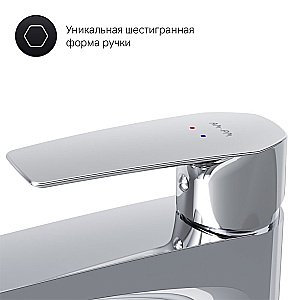 Смеситель для раковины AM.PM Gem F90A92200 купить в интернет-магазине сантехники Sanbest
