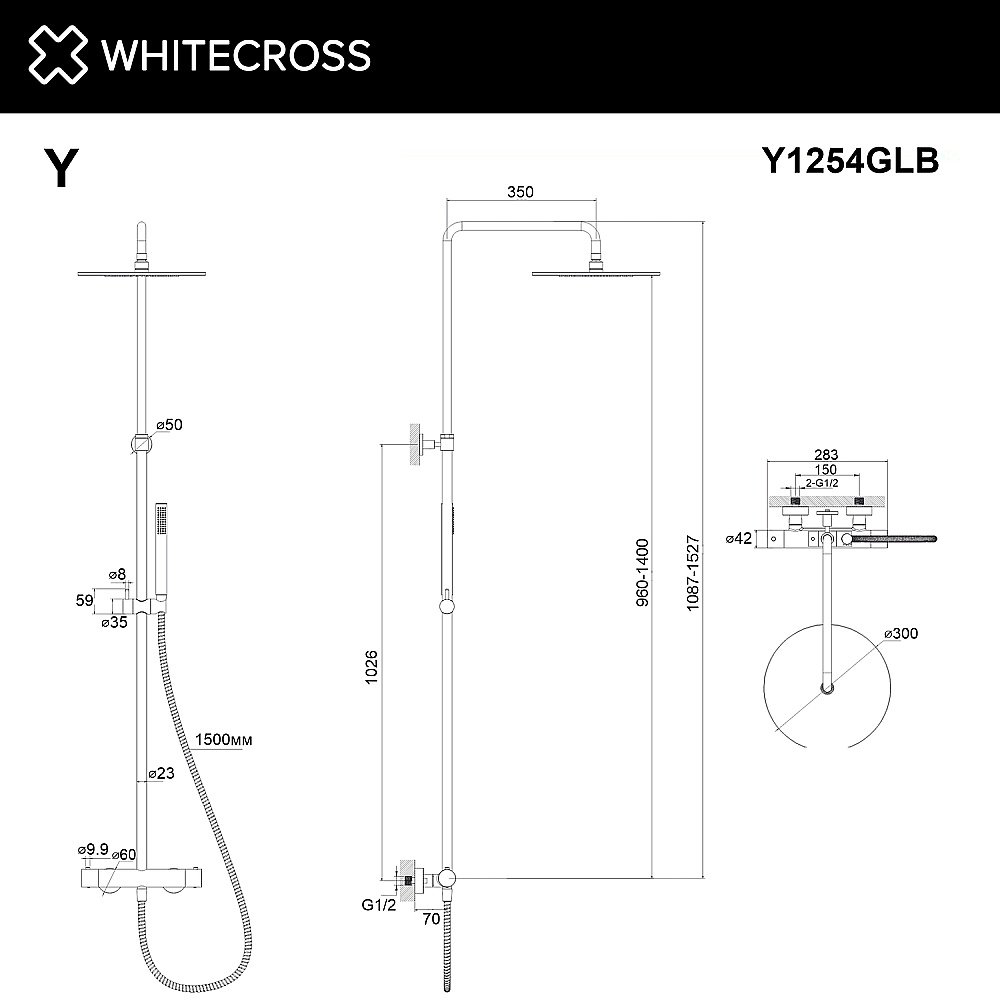 Душевая система WhiteCross Y Y1254GLB матовое золото купить в интернет-магазине сантехники Sanbest