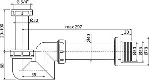 Сифон для биде Ravak DN 40 X01560 купить в интернет-магазине сантехники Sanbest