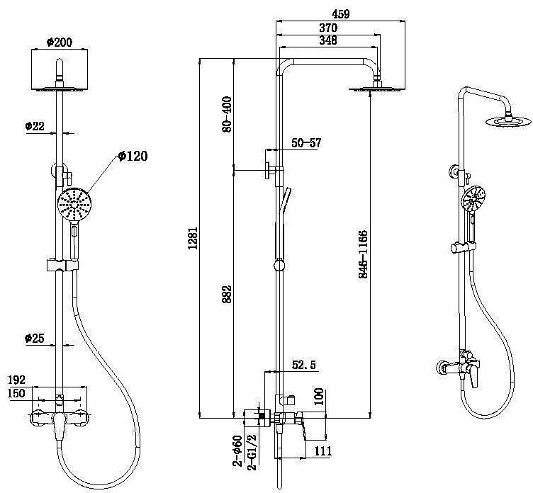 Душевая система Allen Brau Eclipse 5.E1006-00 хром купить в интернет-магазине сантехники Sanbest